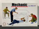 Garage & Tools Series No. 3 Mechanic