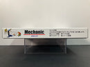 Garage & Tools Series No. 3 Mechanic
