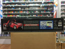 Tamiya 1/12 Big Scale Series No. 047 Enzo Ferrari Type F140