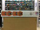 Tamiya 1/12 Big Scale Series No. 055 Porsche 934 Jagermeister - 1976 World Championship for Makes Entrant
