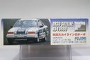 Touring Car Series Skyline RS Turbo [DR30] ~ Kazuyoshi Hoshino Year 1985 JTC Round 2 Tsukuba Race de Nippon Version