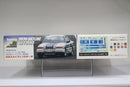 Touring Car Series Skyline RS Turbo [DR30] ~ Kazuyoshi Hoshino Year 1985 JTC Round 2 Tsukuba Race de Nippon Version