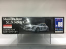RS-88 Mercedes-Benz SLS AMG Safety Car with Photo-etched parts