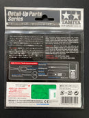 Arta NSX 2005 Photo-Etched Parts Set