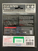 Takata Dome NSX 2005 Photo-Etched Parts Set