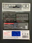 Lexus SC430 2006 GT Photo-Etched Parts Set