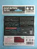 Porsche 962C Photo-Etched Parts Set