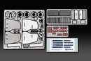 Team Lotus Type 79 1979 Photo-Etched Parts Set