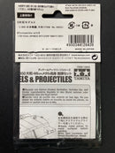 [12643] Metal 46 cm Gun Barrels & Projectiles