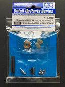 Honda NSR500 Year 1984 Front Fork Set