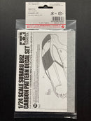 Subaru BRZ Carbon Pattern Decal Set