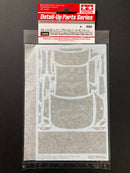 Toyota 86 / Toyota GT86 Carbon Pattern Decal Set
