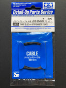 Black Cable