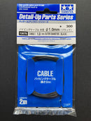 Black Cable