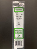 35 cm Opaque White Dimensional Strips Polystyrene 聚苯乙烯條