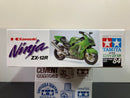 No. 084 Kawasaki Ninja ZX-12R