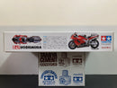 No. 093 Yoshimura Hayabusa X-1 ヨシムラ 隼