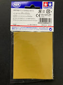 [15205] 1.4 mm Hollow Propeller Shaft (for Super 1/ TZ Chassis)