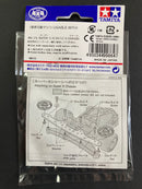 [15242] FRP Plate for Super X Chassis
