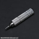 Nozzle Screwdriver MH-06 噴嘴救援棒 (適用一般0.3/0.5 mm 噴筆)