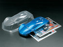 [15353] Mini 4WD Pro Veldaga Body Parts Set