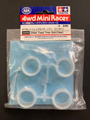 [15378] Offset Tread Tires (Soft/Clear)