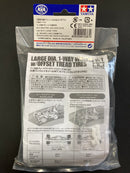 [15387] Large Diameter 1-Way Wheels WT with Offset Tread Tires