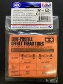 [15397] Low-Profile Offset Tread Tires