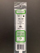 35 cm Opaque White Dimensional Strips Polystyrene 聚苯乙烯條