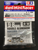 [15403] Double Aluminum Rollers (9-8 mm)