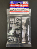 [15412] Carbon Reinforced Rear Double Roller Stay (3 Attachment Points)