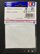 [15417] 72 mm Reinforced Shafts (Black, 4 pcs.)