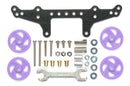 [15425] FRP Rear Double Roller Stay (with 19 mm Low Friction Rollers)