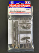 [15458] Brake Set (for AR Chassis)