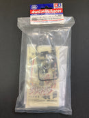 [15479] Buck Blader Clear Body Set (Polycarbonate)
