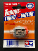 [15484] Torque-Tuned 2 Motor (Single Shaft Motor)