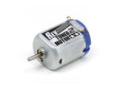 [15485] Rev-Tuned 2 Motor (Single Shaft Motor)