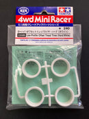 [15509] Low-Profile Offset Tread Tires (Hard/White)