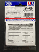 [15510] Stainless Steel Countersunk Screw Set (10/12/20/25/30 mm)