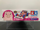 [18089] Mini 4WD Pig Racer (Super-II Chassis)