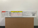 Yoroshiku Mecha-doc Series No. 04 High-Geared Isuzu Piazza XE ~ Makoto Tojo Version