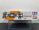 [18625] Dash-1 Emperor (MS Chassis) [達修隊: 四驅郎 ~ 勝利者, 皇帝號]
