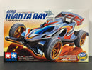 [18703] Aero Manta Ray (AR Chassis)
