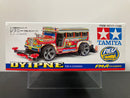 [18717] Dyipne (FM-A Chassis)