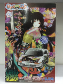 Chara de Car-ru Series No. 09 Hell Girl Toyota MR2 SW20