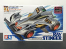 [19413] Ray Stinger (Super-I Chassis) [大神軍團: 土方鈴 ~ 銀影號]