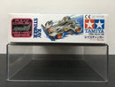 [19413] Ray Stinger (Super-I Chassis) [大神軍團: 土方鈴 ~ 銀影號]