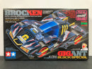[19414] Brocken Gigant ~ Black Special Version (Super-FM Chassis) [大神軍團: 近藤嚴 ~ 巨霸號]