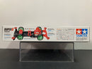 [19431] Magnum Saber ~ Premium Version (Super-II Chassis) [星馬豪 - 第一代 ~ 麥林號]