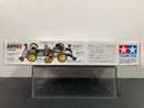 [19437] Berg Kaiser ~ Premium Version (Super-II Chassis) [德國野狼隊: 米高 ~ 野狼號]